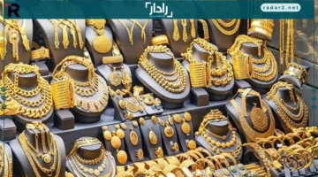 أسعار الذهب حتى نهاية 2025: تحليلات ووجهات نظر غير متوقعة